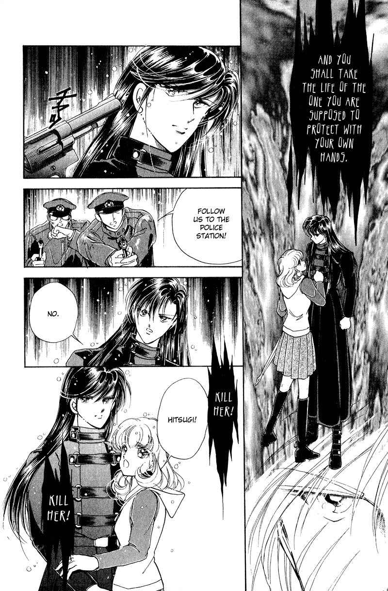 Towa Kamoshirenai Chapter 17 page 24 - Chapter 17