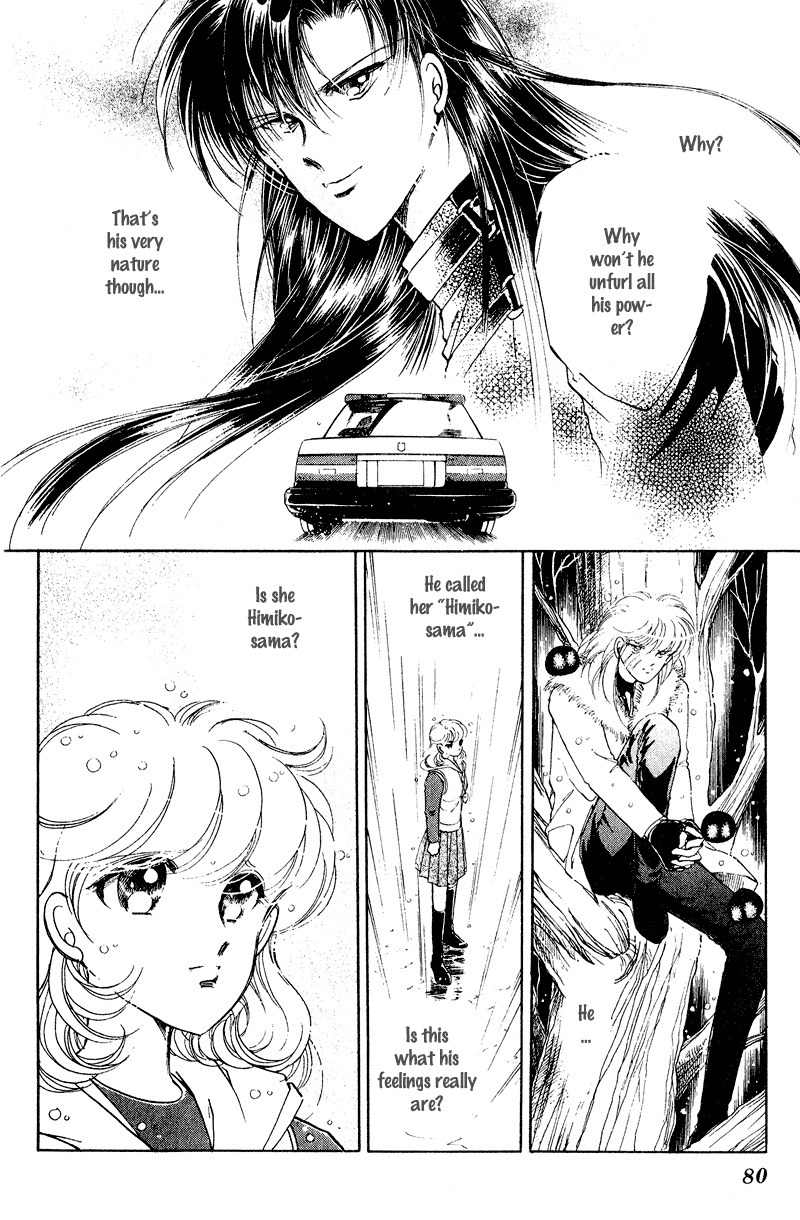 Towa Kamoshirenai Chapter 17 page 26 - Chapter 17