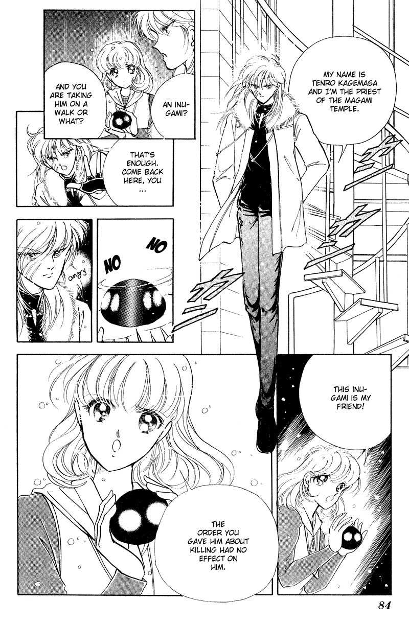 Towa Kamoshirenai Chapter 17 page 30 - Chapter 17