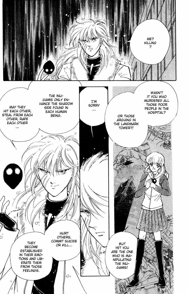 Towa Kamoshirenai Chapter 17 page 31 - Chapter 17