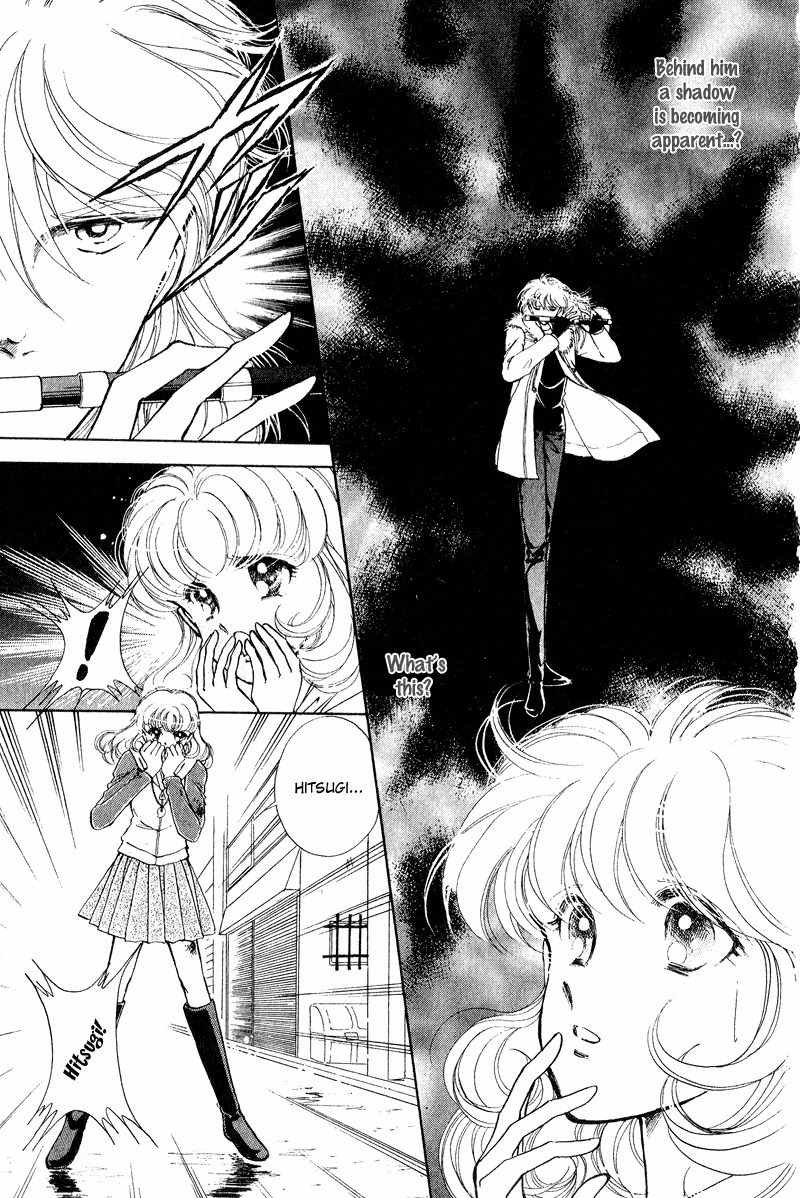 Towa Kamoshirenai Chapter 17 page 39 - Chapter 17