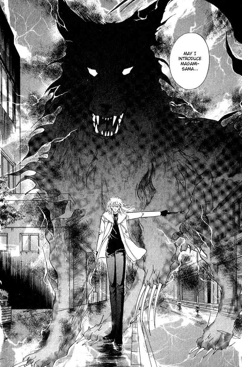 Towa Kamoshirenai Chapter 17 page 40 - Chapter 17
