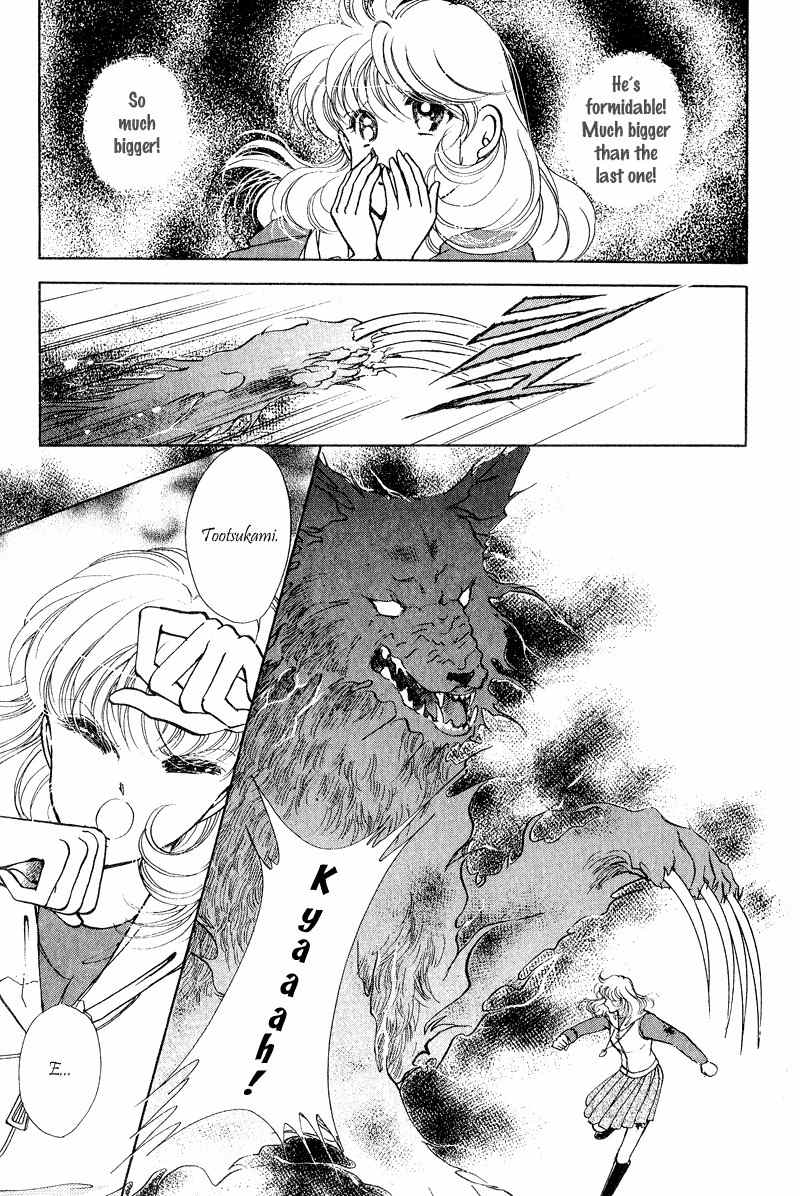 Towa Kamoshirenai Chapter 17 page 41 - Chapter 17