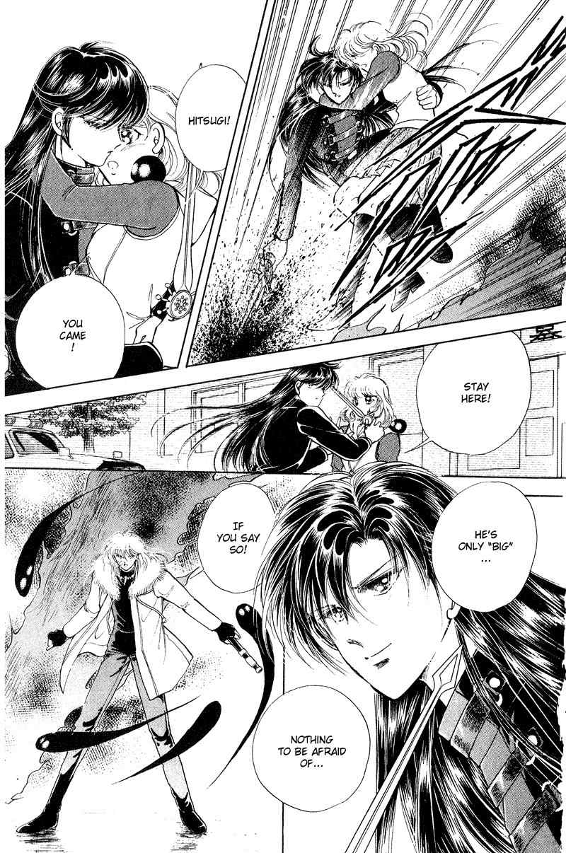 Towa Kamoshirenai Chapter 17 page 43 - Chapter 17