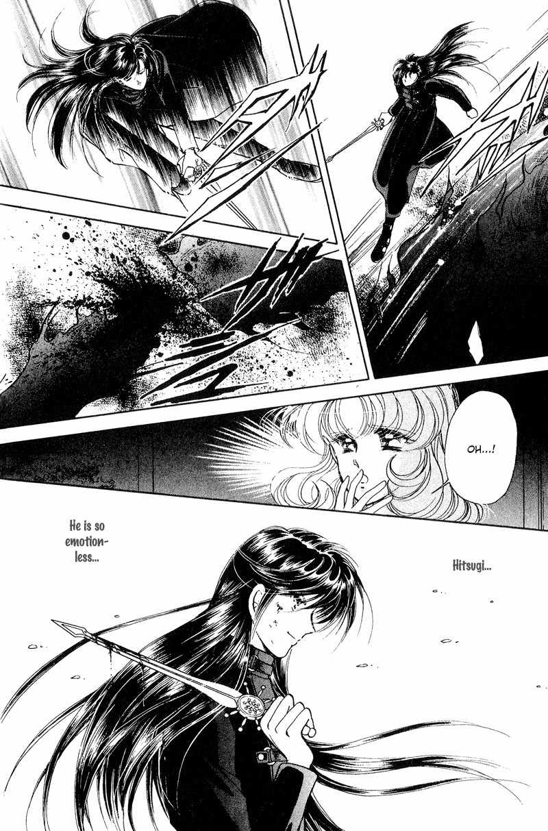 Towa Kamoshirenai Chapter 17 page 44 - Chapter 17