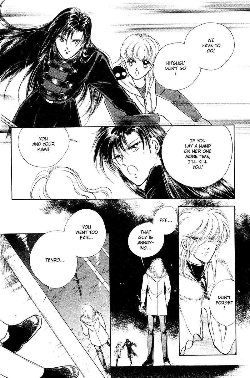 Towa Kamoshirenai Chapter 17 page 46 - Chapter 17