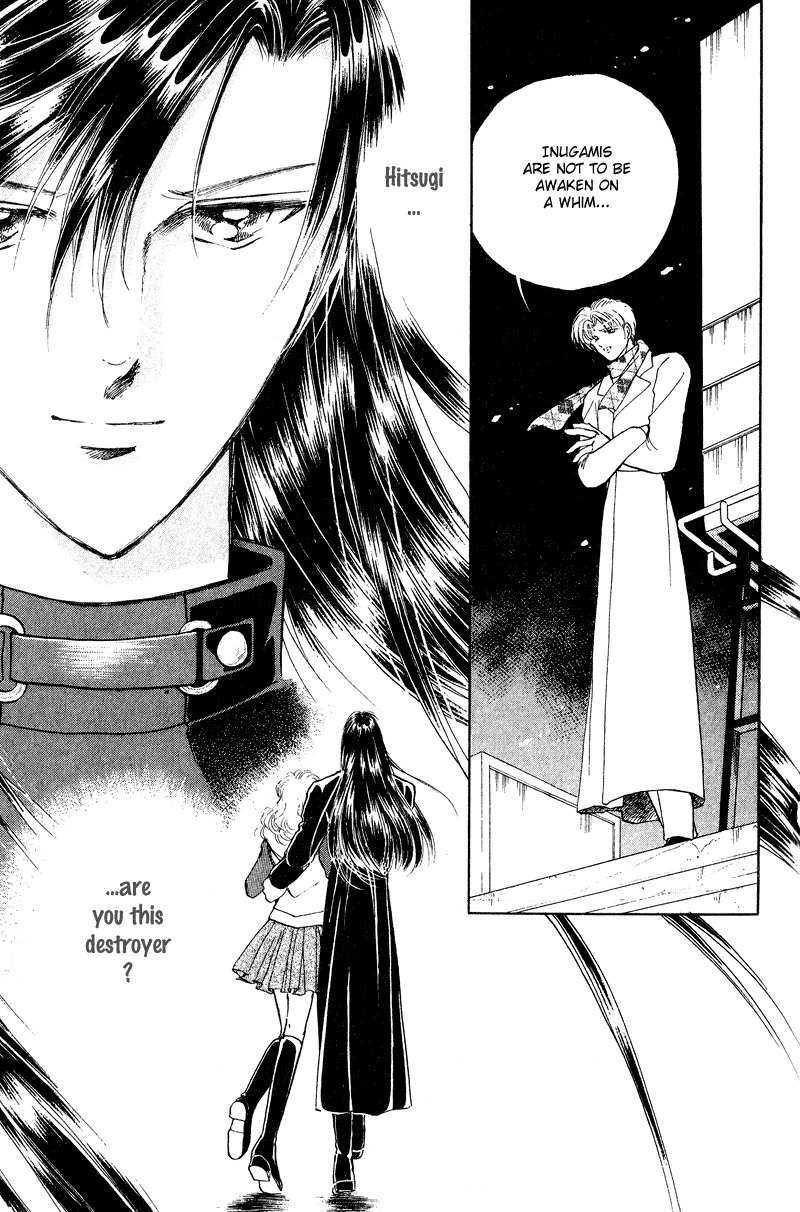 Towa Kamoshirenai Chapter 17 page 47 - Chapter 17