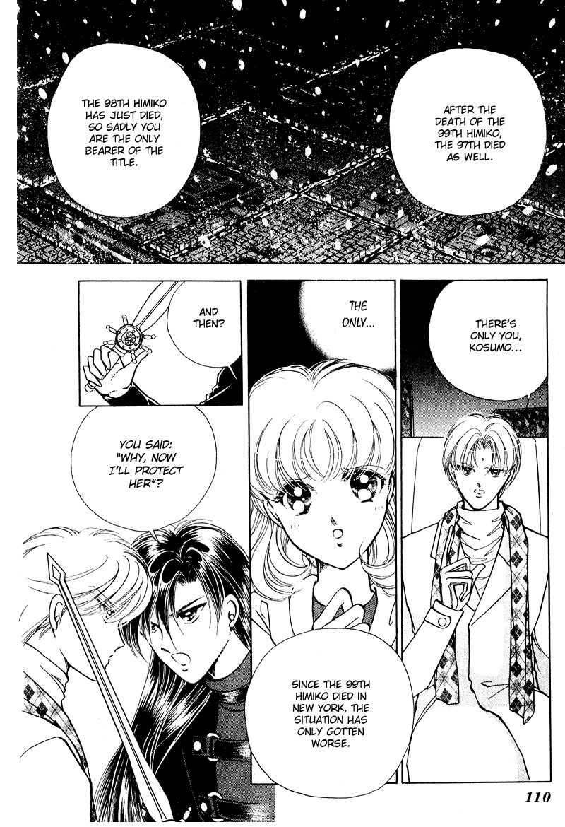 Towa Kamoshirenai Chapter 18 page 11 - Chapter 18