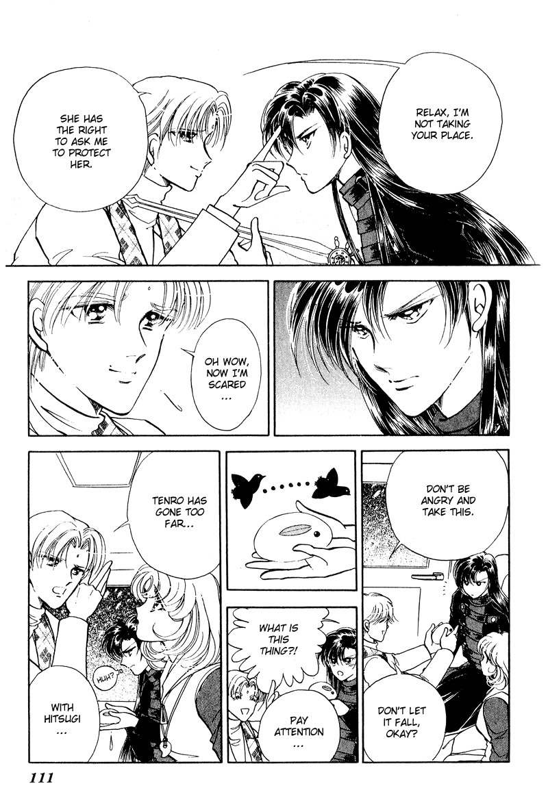 Towa Kamoshirenai Chapter 18 page 12 - Chapter 18