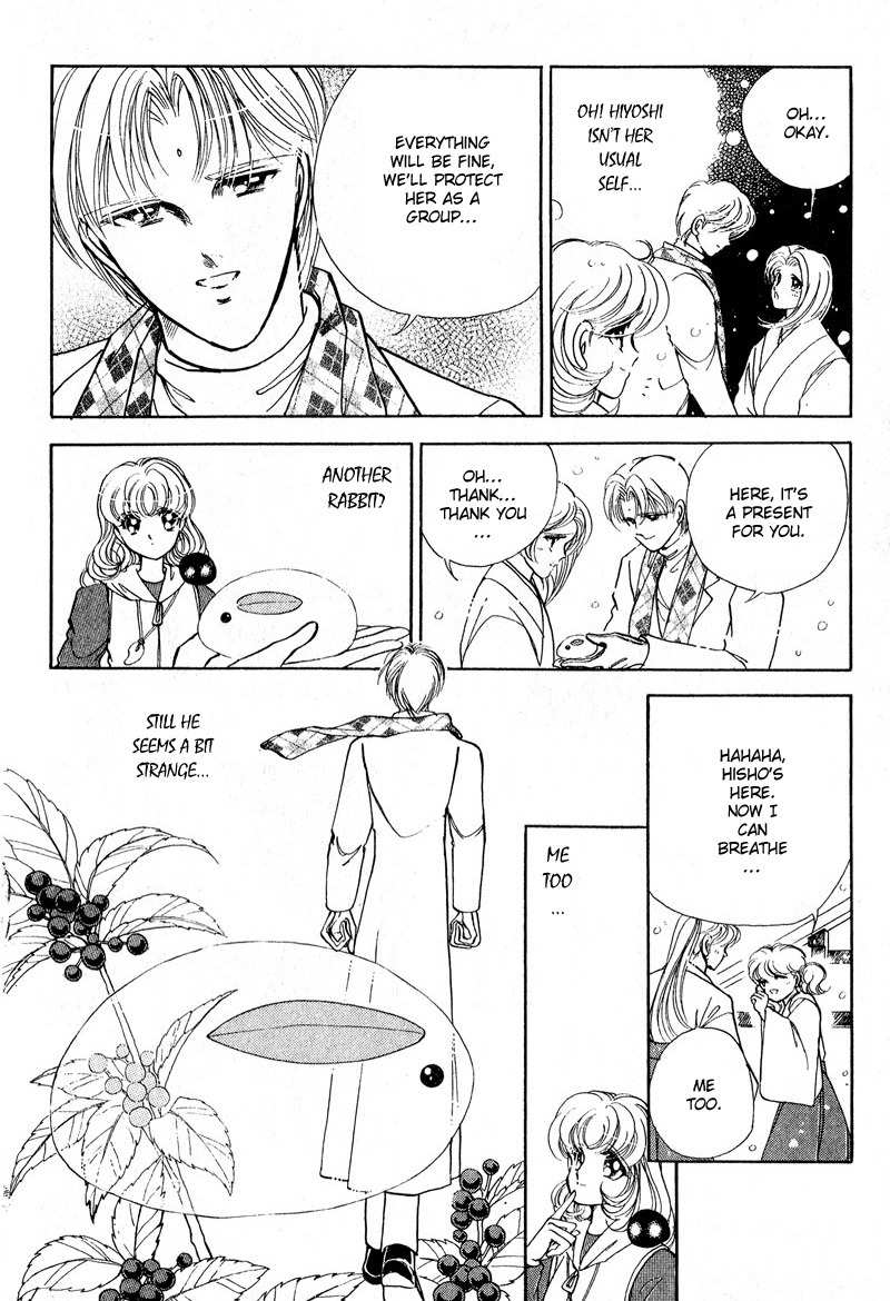 Towa Kamoshirenai Chapter 18 page 15 - Chapter 18