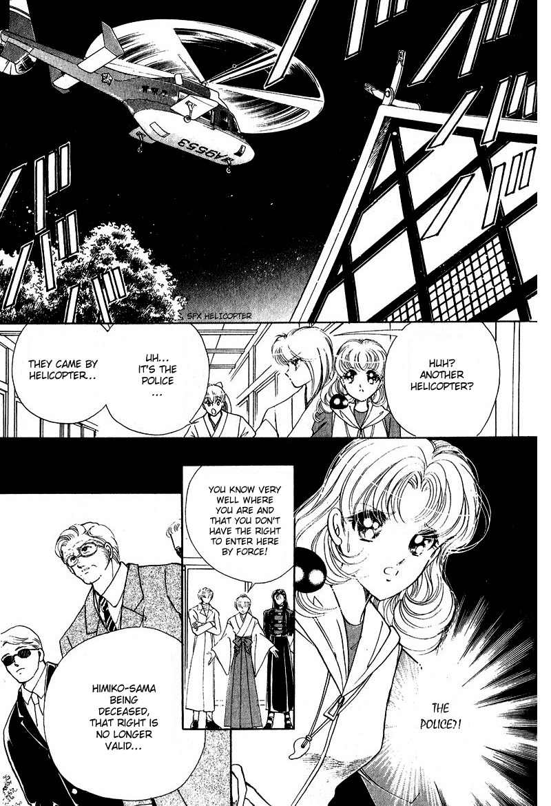 Towa Kamoshirenai Chapter 18 page 16 - Chapter 18