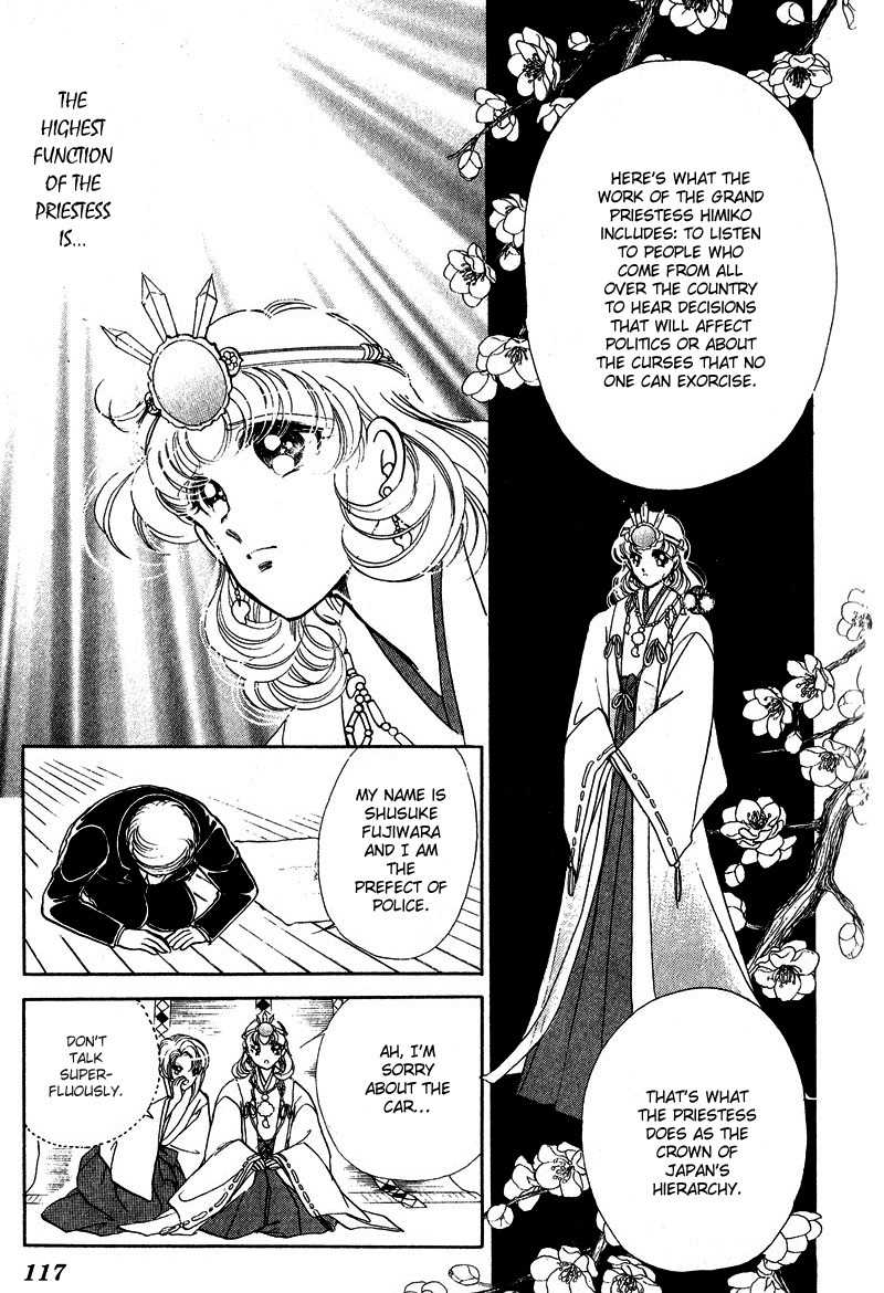 Towa Kamoshirenai Chapter 18 page 18 - Chapter 18