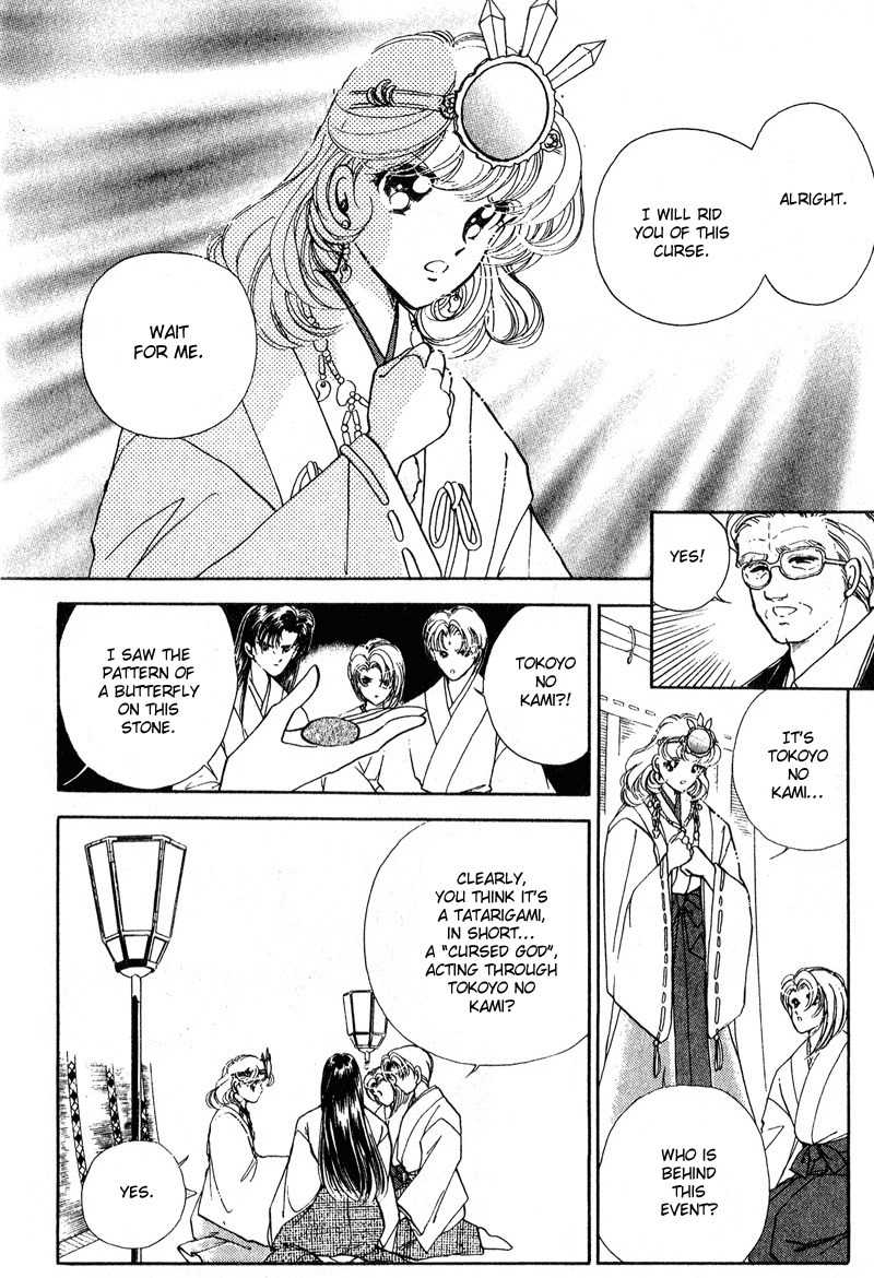 Towa Kamoshirenai Chapter 18 page 21 - Chapter 18