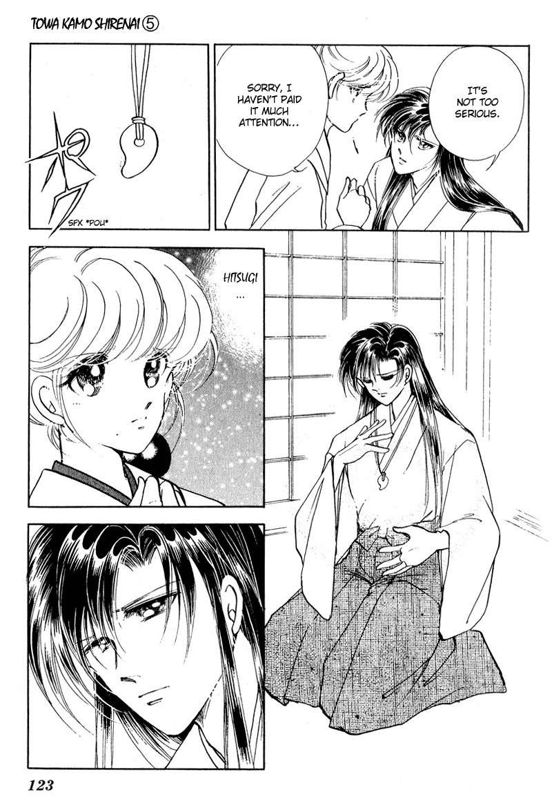Towa Kamoshirenai Chapter 18 page 24 - Chapter 18