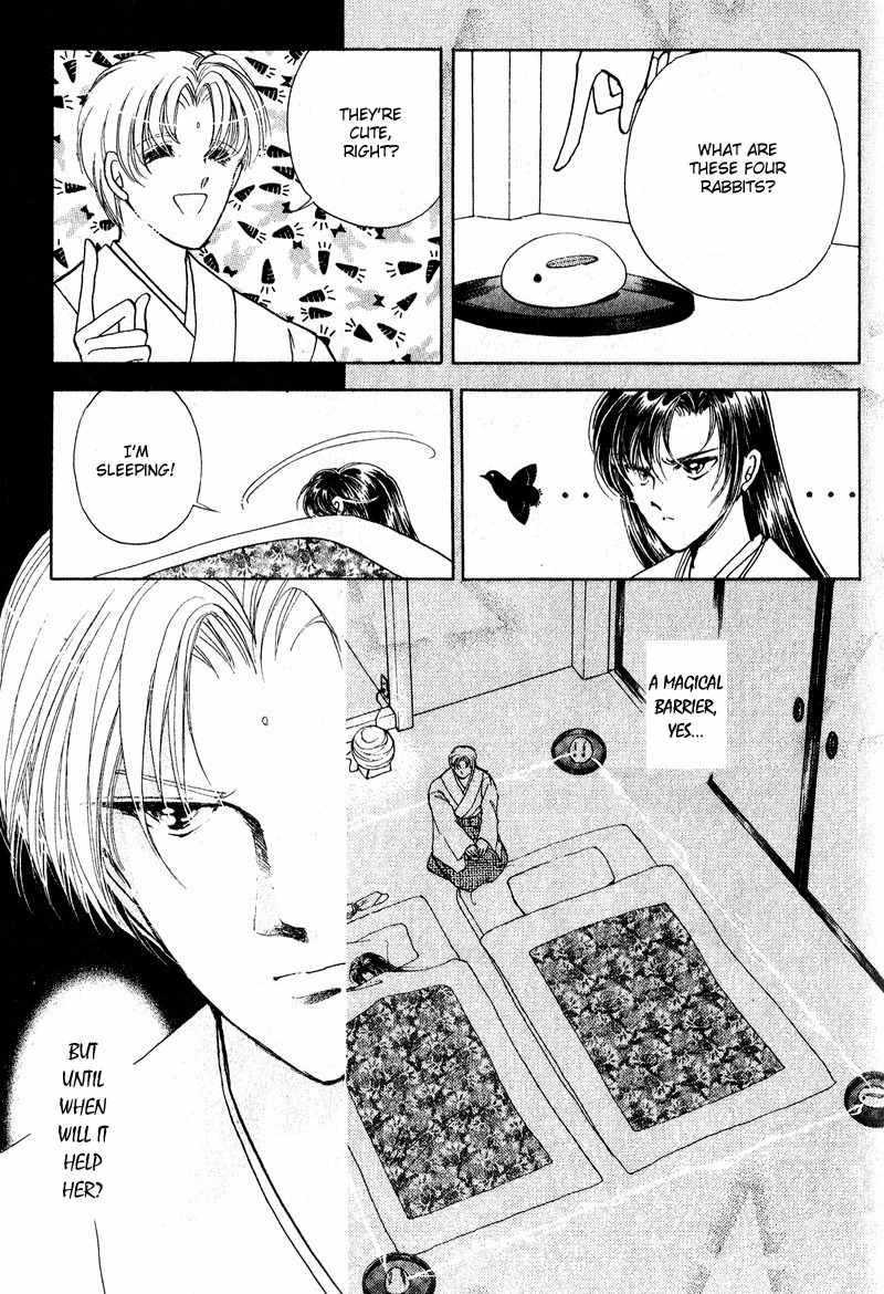 Towa Kamoshirenai Chapter 18 page 30 - Chapter 18