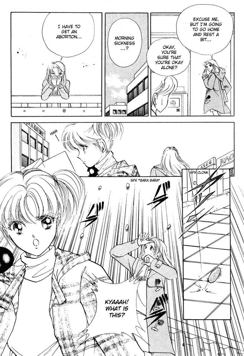 Towa Kamoshirenai Chapter 18 page 32 - Chapter 18