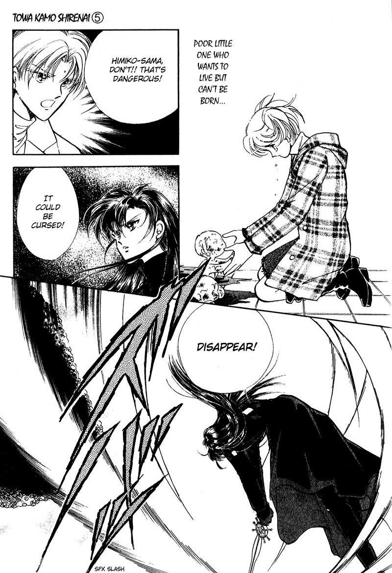 Towa Kamoshirenai Chapter 18 page 38 - Chapter 18