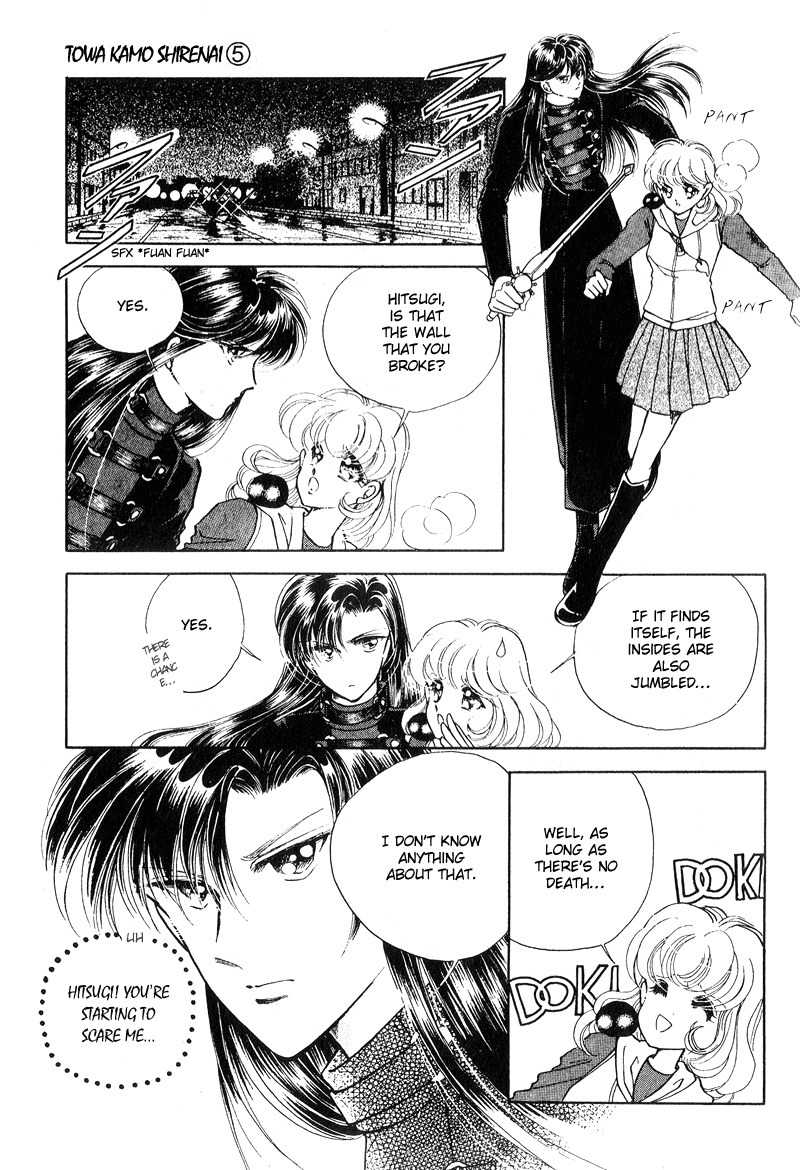 Towa Kamoshirenai Chapter 18 page 4 - Chapter 18