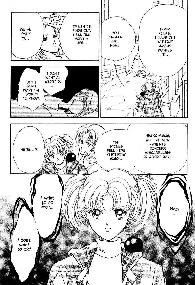 Towa Kamoshirenai Chapter 18 page 41 - Chapter 18
