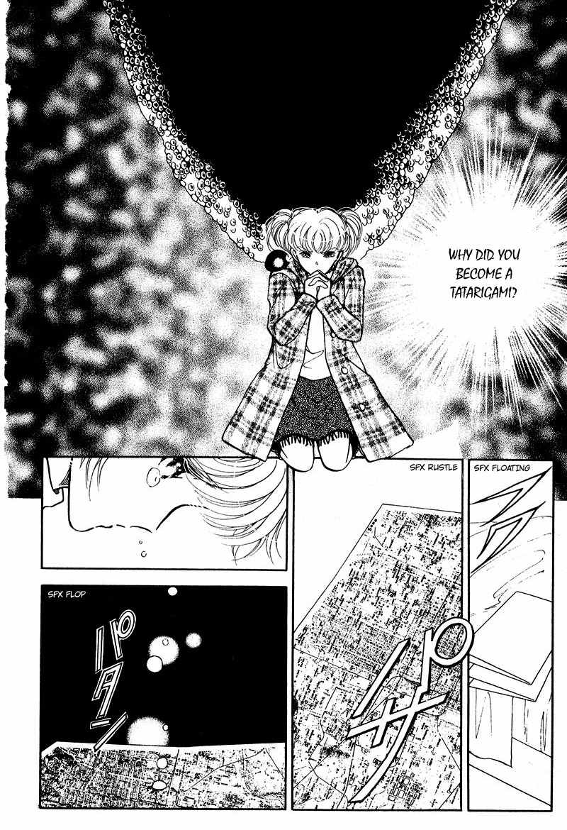 Towa Kamoshirenai Chapter 18 page 43 - Chapter 18