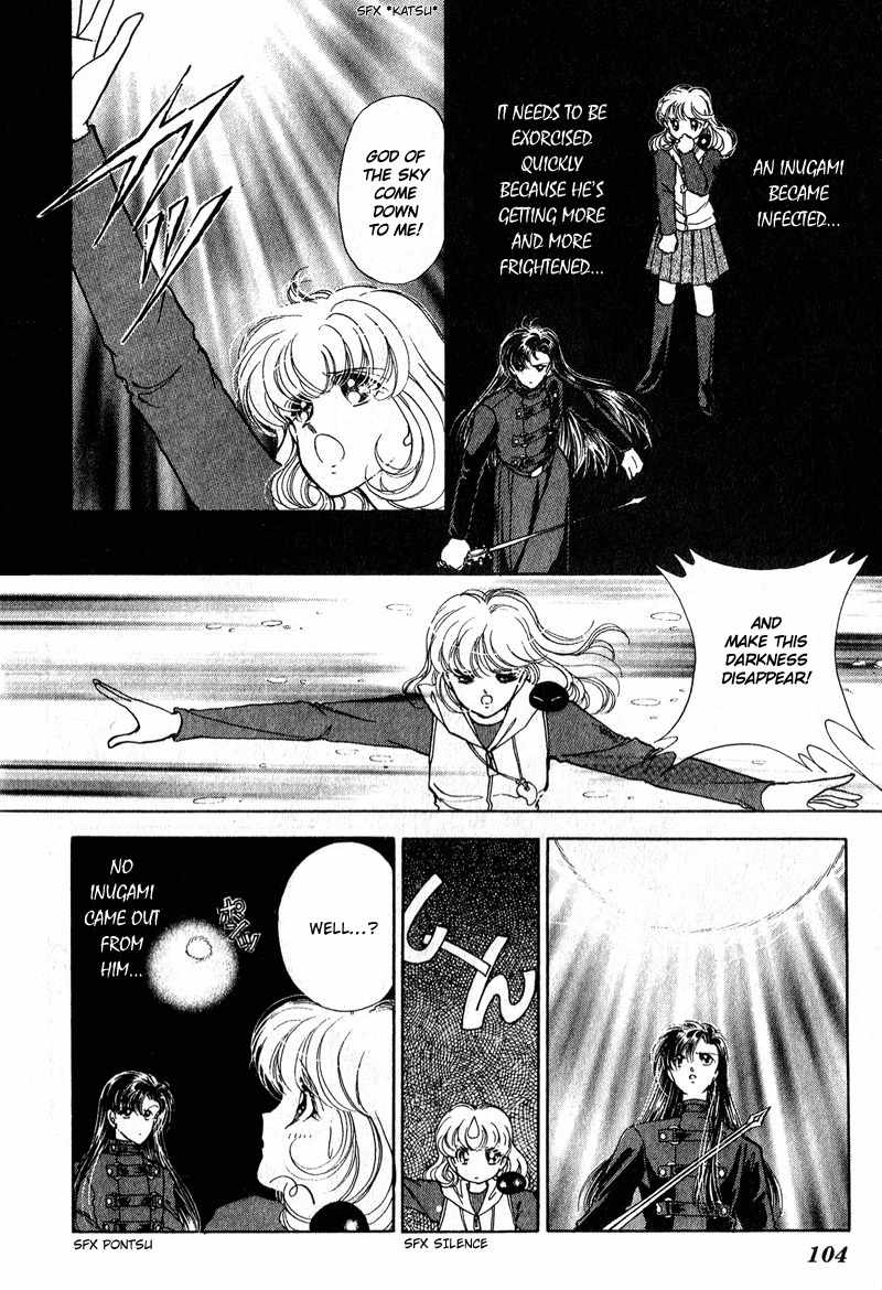 Towa Kamoshirenai Chapter 18 page 5 - Chapter 18