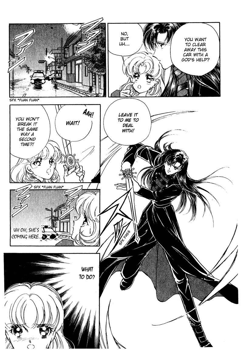 Towa Kamoshirenai Chapter 18 page 6 - Chapter 18
