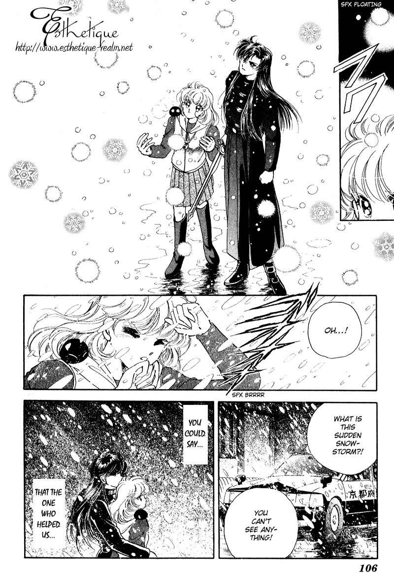 Towa Kamoshirenai Chapter 18 page 7 - Chapter 18