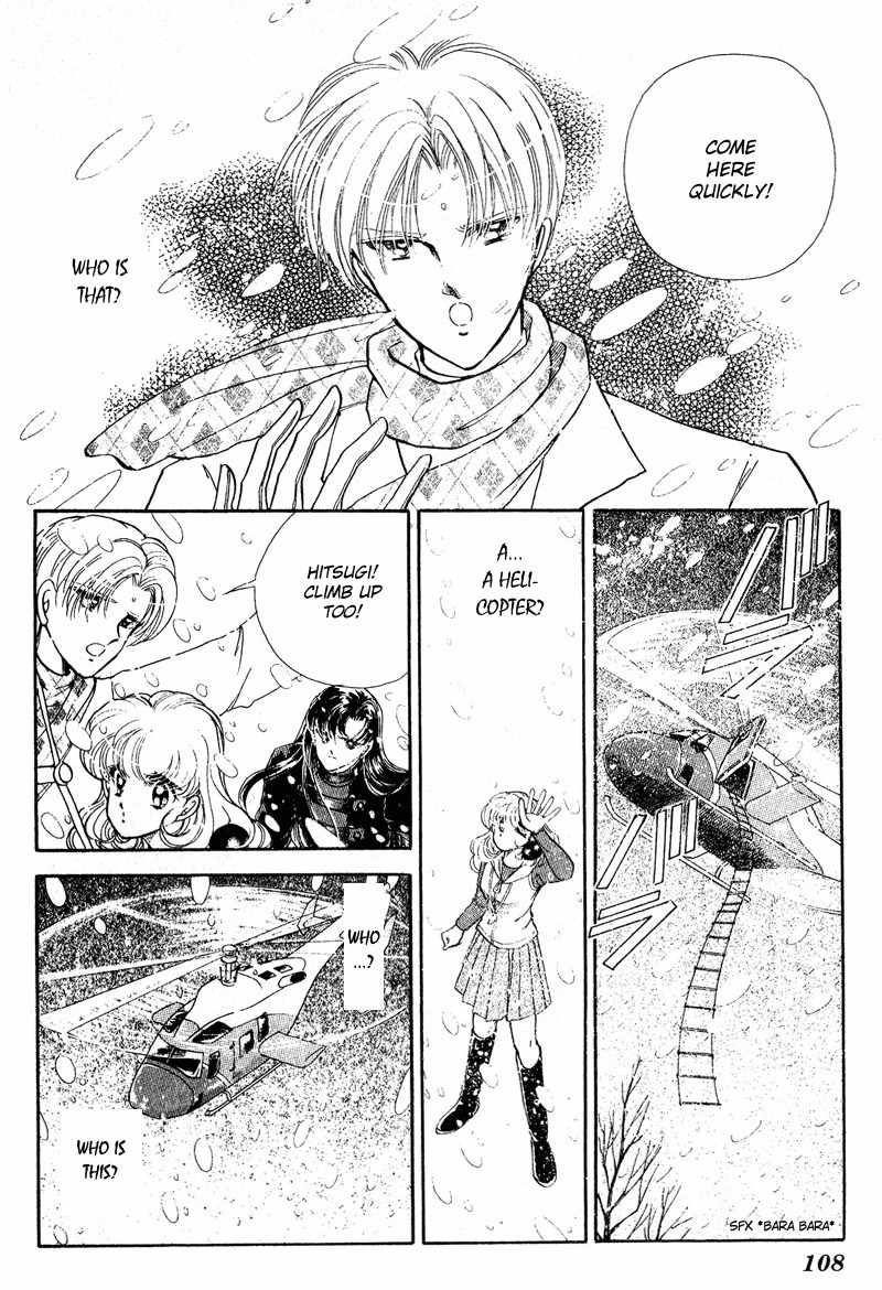 Towa Kamoshirenai Chapter 18 page 9 - Chapter 18