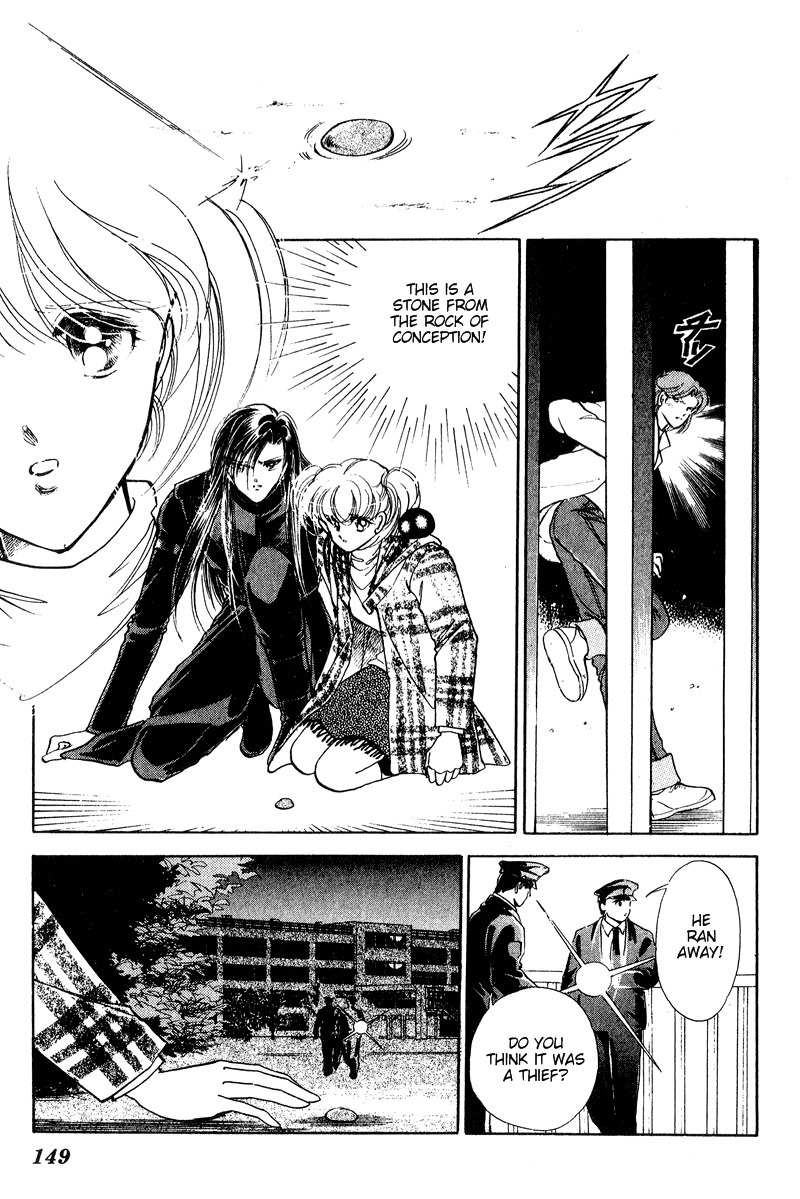 Towa Kamoshirenai Chapter 19 page 11 - Chapter 19