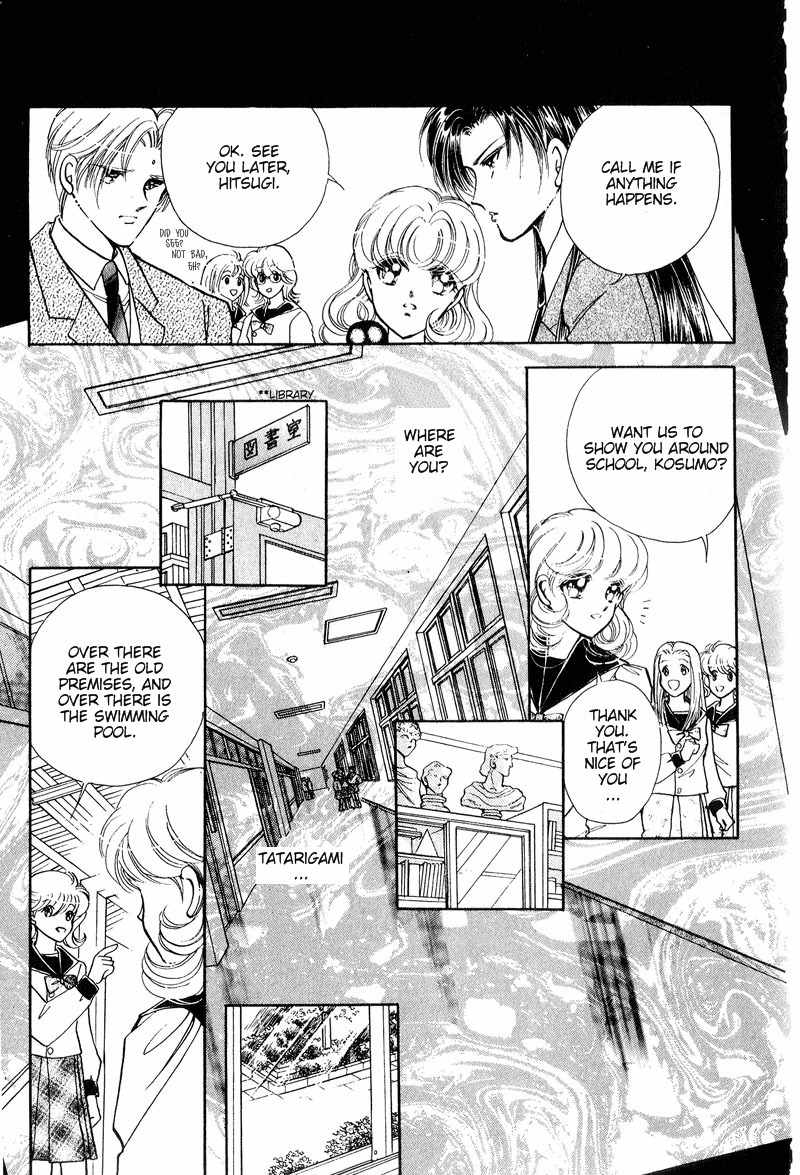Towa Kamoshirenai Chapter 19 page 13 - Chapter 19