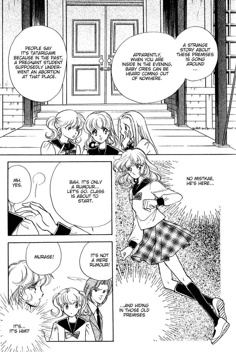 Towa Kamoshirenai Chapter 19 page 15 - Chapter 19