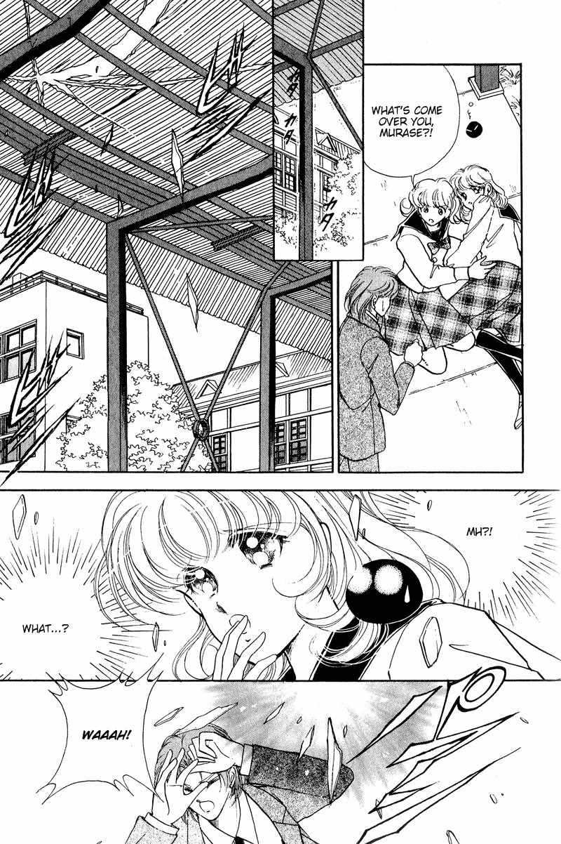 Towa Kamoshirenai Chapter 19 page 17 - Chapter 19