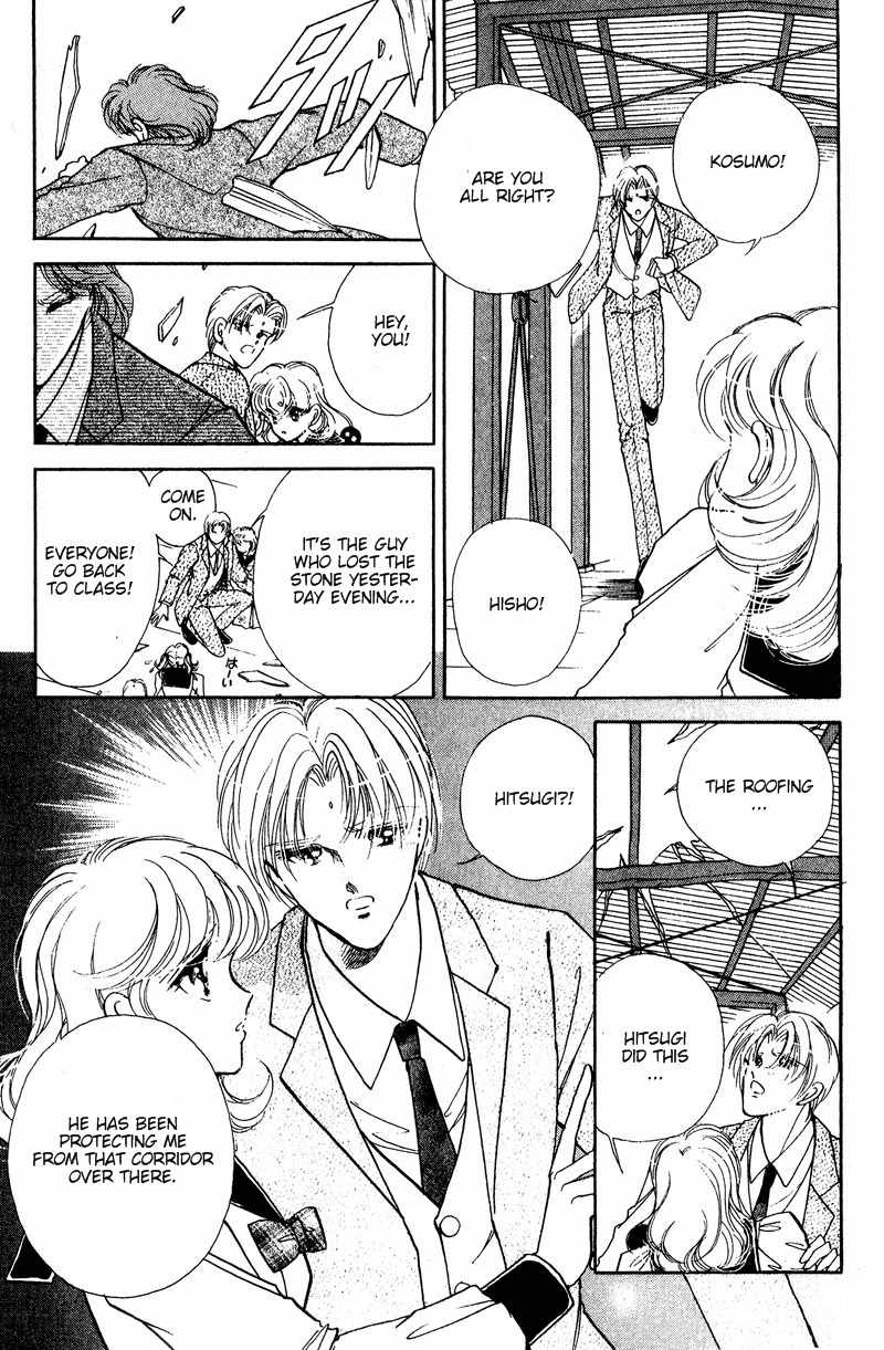 Towa Kamoshirenai Chapter 19 page 19 - Chapter 19