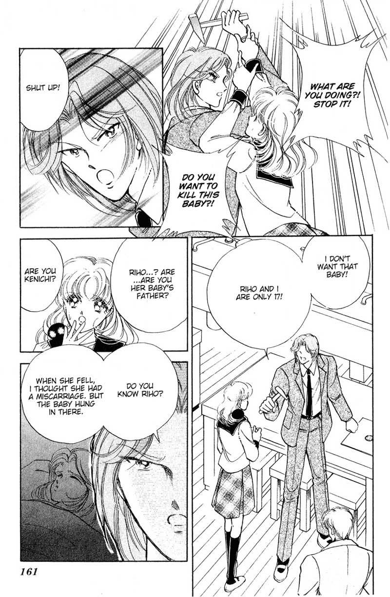 Towa Kamoshirenai Chapter 19 page 23 - Chapter 19