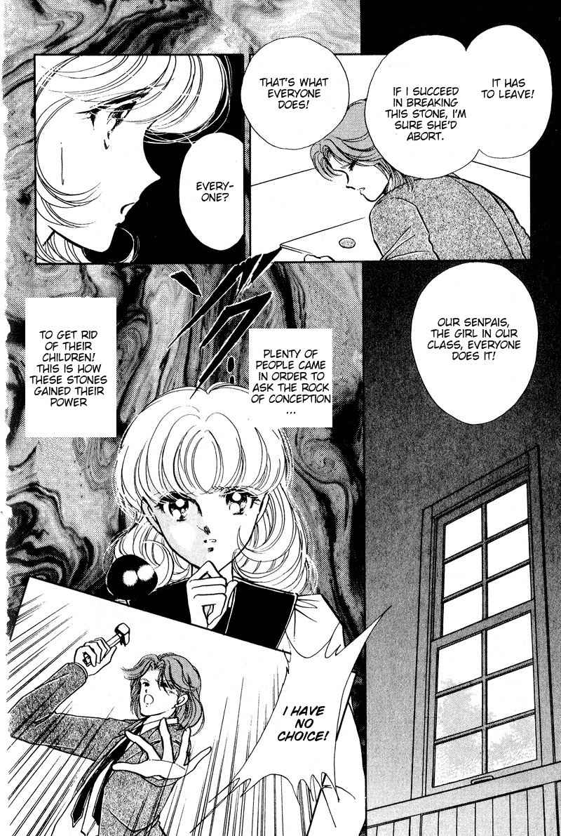 Towa Kamoshirenai Chapter 19 page 24 - Chapter 19