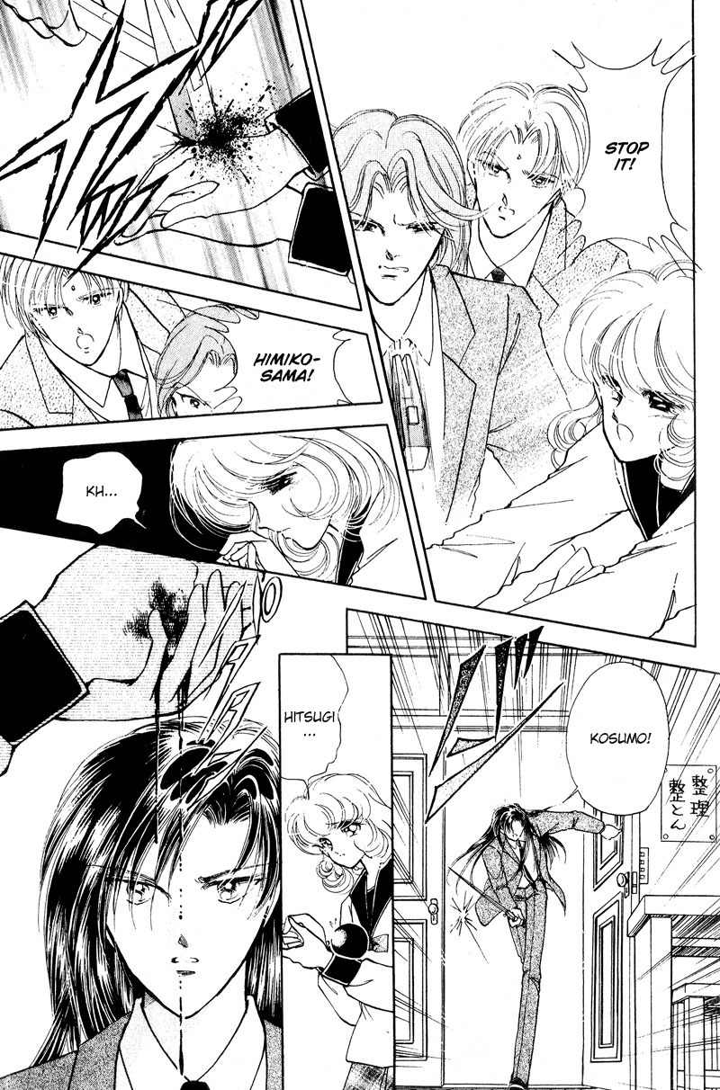 Towa Kamoshirenai Chapter 19 page 25 - Chapter 19