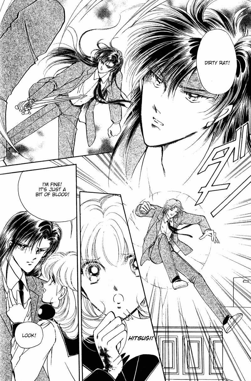 Towa Kamoshirenai Chapter 19 page 26 - Chapter 19