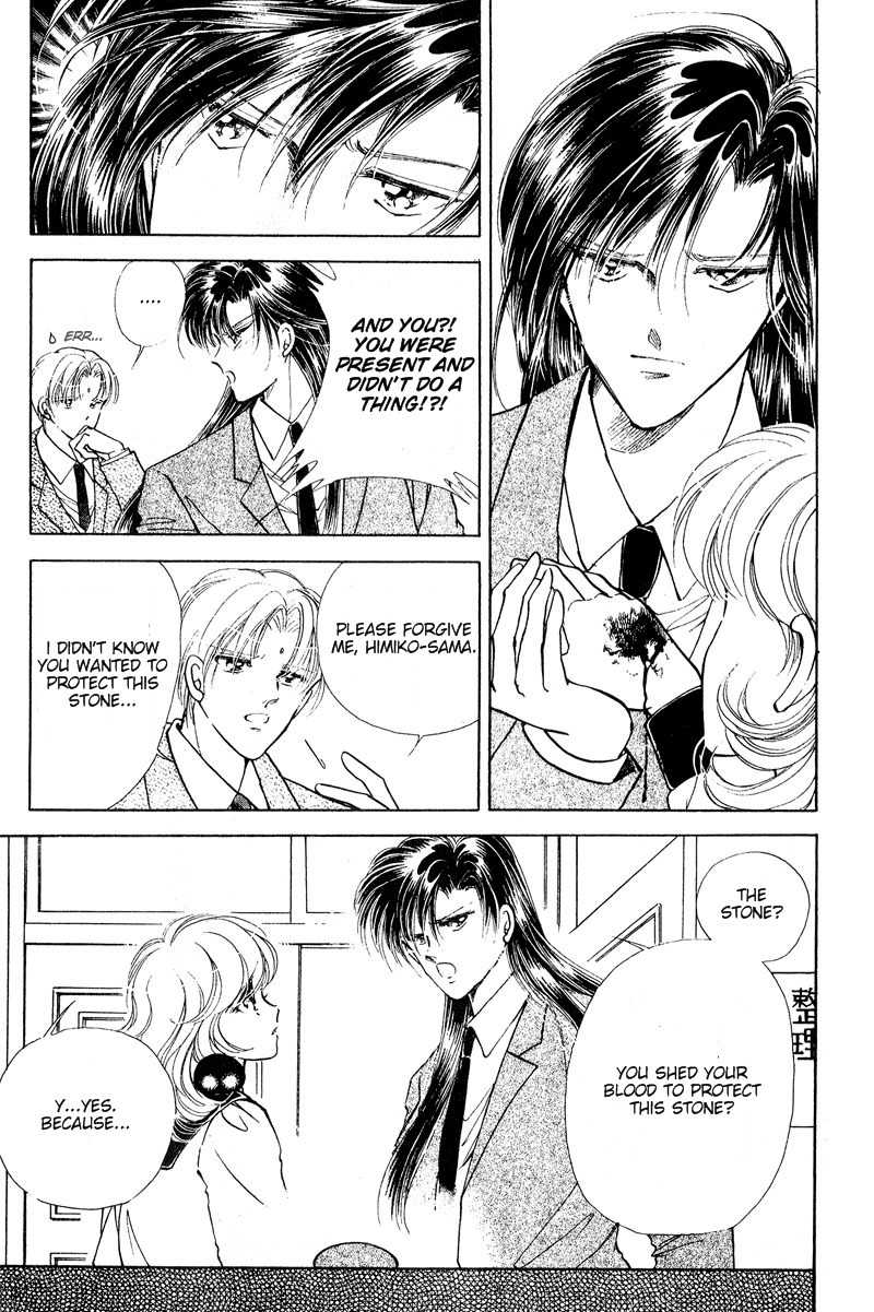 Towa Kamoshirenai Chapter 19 page 27 - Chapter 19