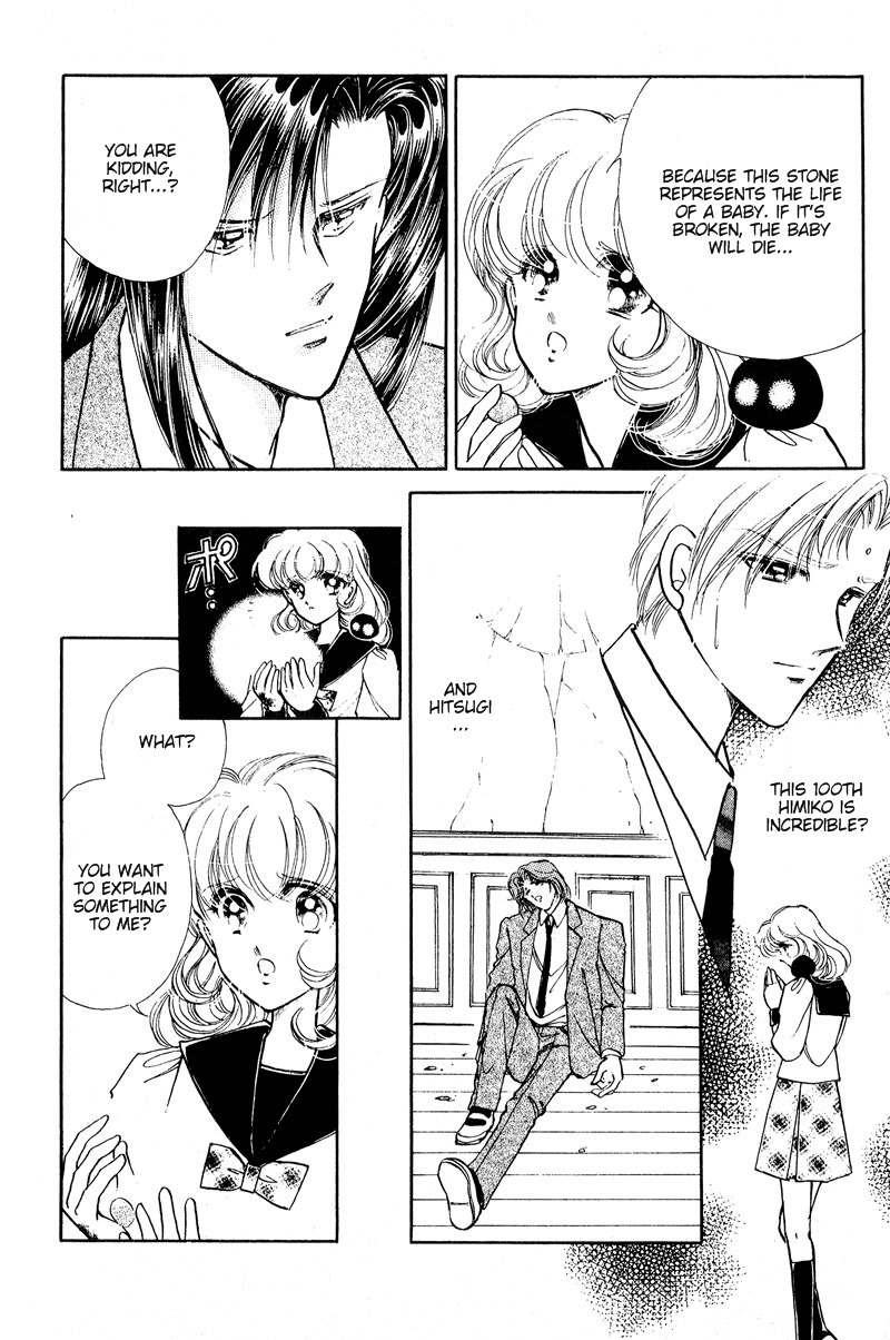 Towa Kamoshirenai Chapter 19 page 28 - Chapter 19