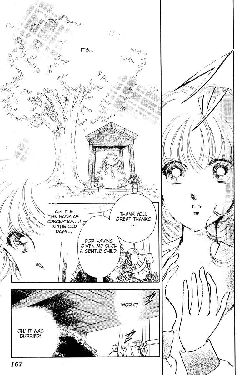 Towa Kamoshirenai Chapter 19 page 29 - Chapter 19