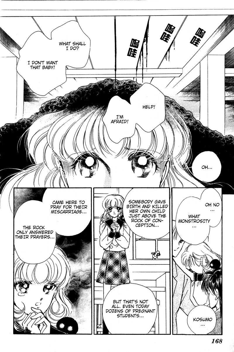 Towa Kamoshirenai Chapter 19 page 30 - Chapter 19
