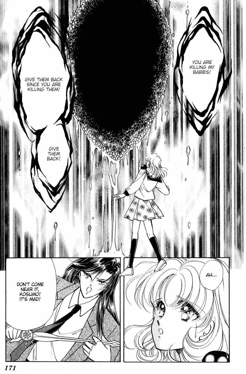 Towa Kamoshirenai Chapter 19 page 33 - Chapter 19