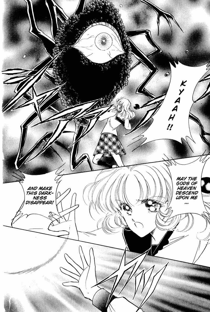 Towa Kamoshirenai Chapter 19 page 36 - Chapter 19
