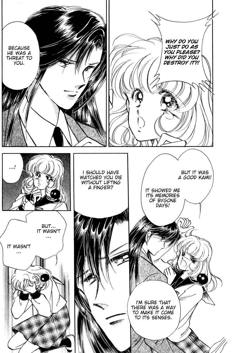Towa Kamoshirenai Chapter 19 page 41 - Chapter 19