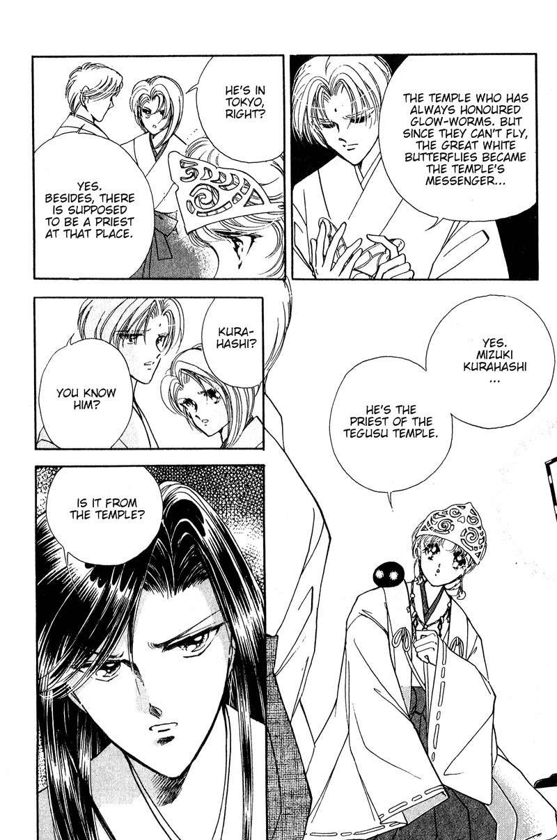 Towa Kamoshirenai Chapter 19 page 46 - Chapter 19