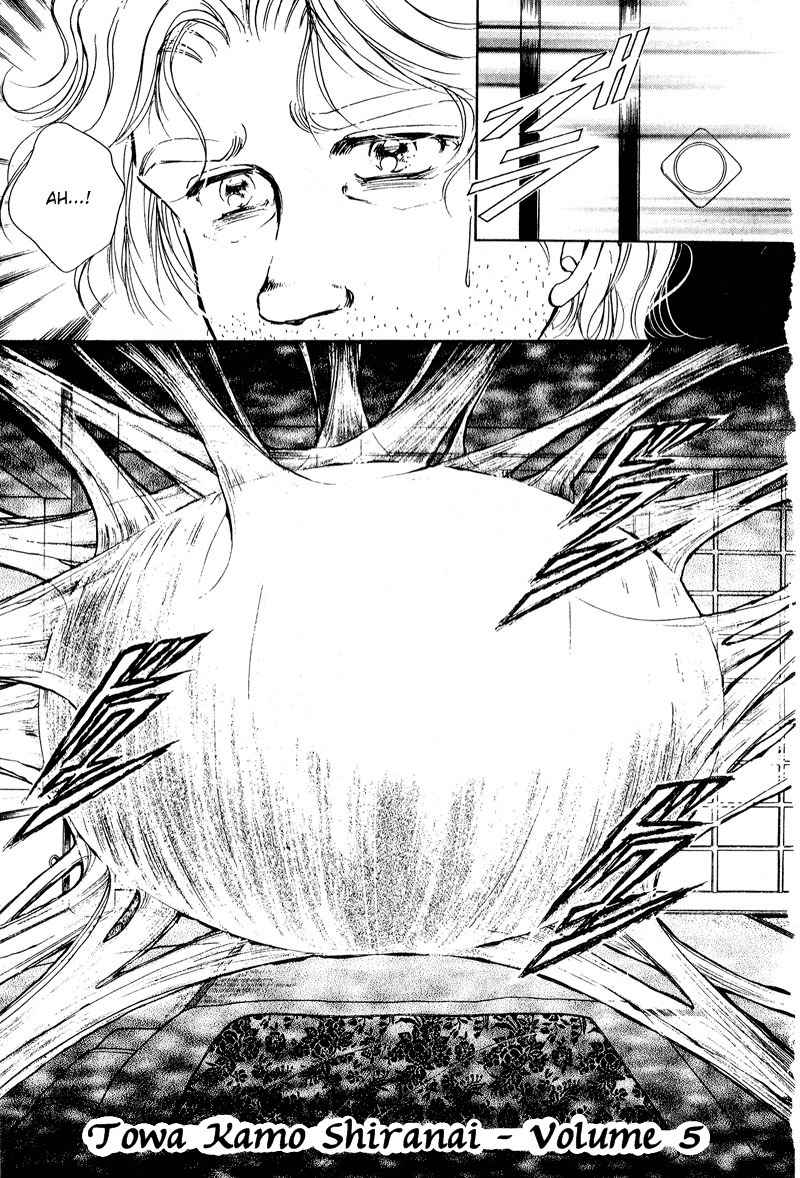 Towa Kamoshirenai Chapter 19 page 49 - Chapter 19