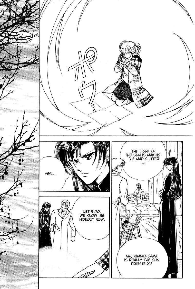 Towa Kamoshirenai Chapter 19 page 5 - Chapter 19