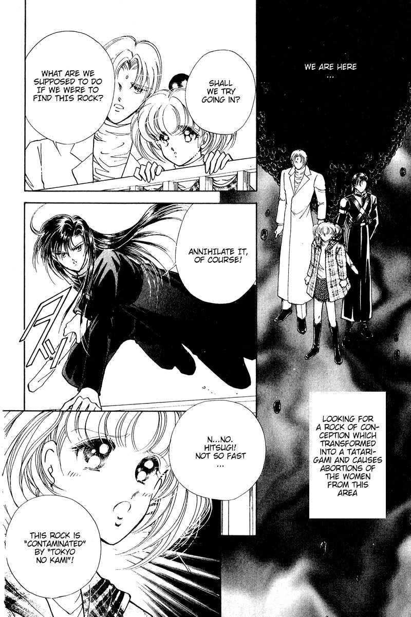 Towa Kamoshirenai Chapter 19 page 8 - Chapter 19