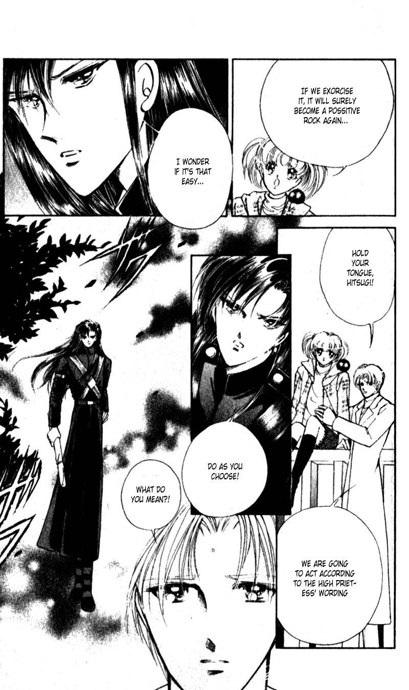 Towa Kamoshirenai Chapter 19 page 9 - Chapter 19