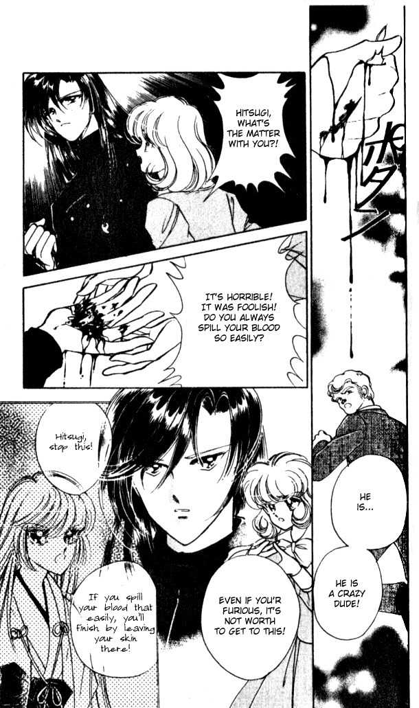 Towa Kamoshirenai Chapter 2 page 12 - Chapter 2